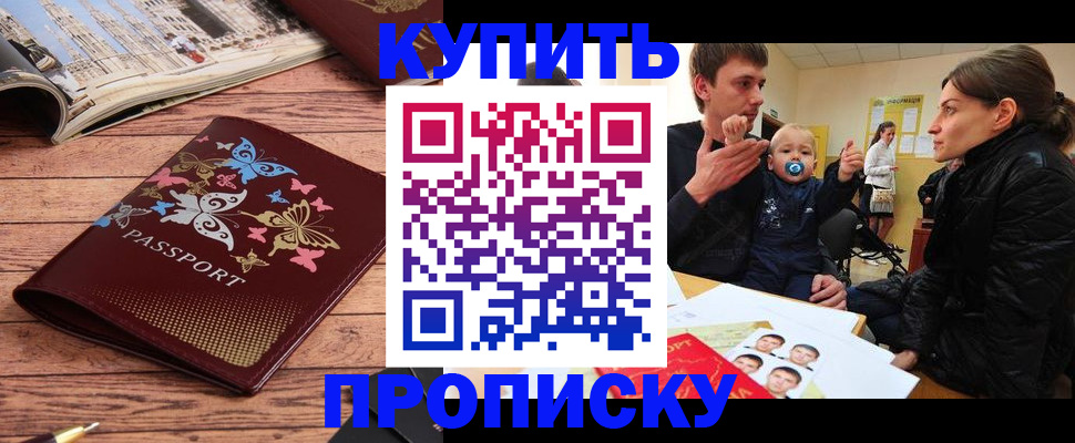 форма 3 в Березниках